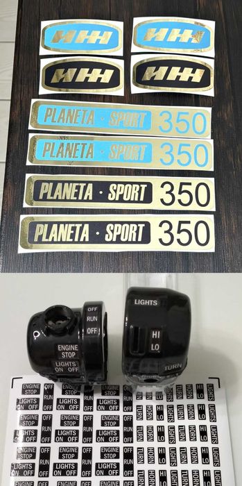 Емблема , Накладка , Шильдик .Иж планета спорт 350 . Наклейки .
