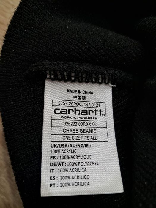 Шапка чоловіча Carhartt