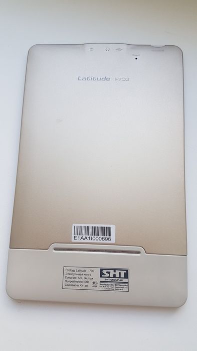 Електронна книга Prology Latitude i700 (з дефектом)