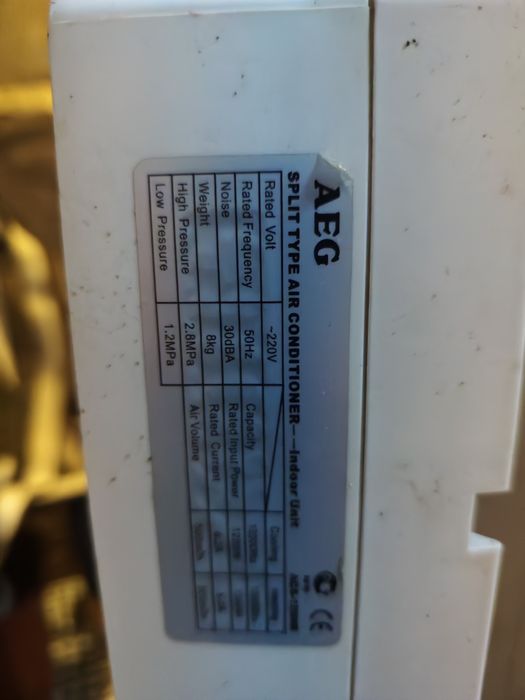 Немецкий кондиционер AEG .