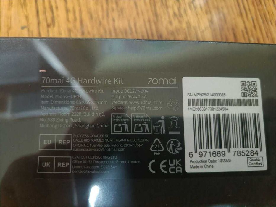 Кабель паркування 70mai Hardwire Kit UP04 з модулем 4G для X200/A810