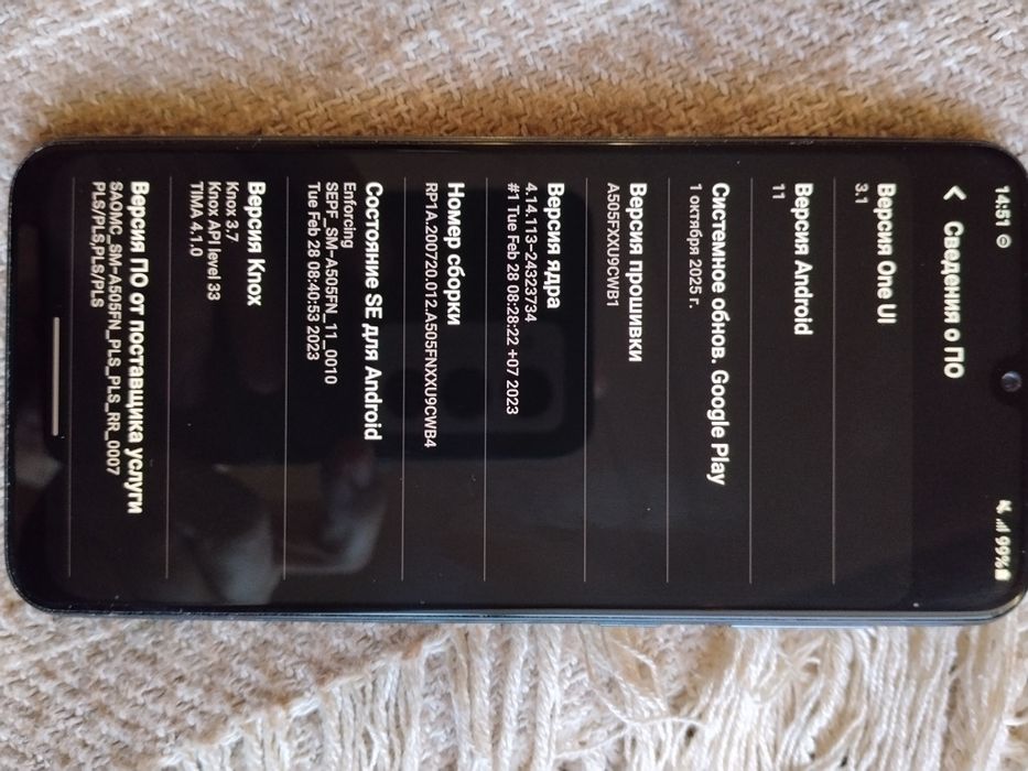 Смартфон Samsung Galaxy A50  4/128GB Black 6.4"2SIM новый аккумулятор