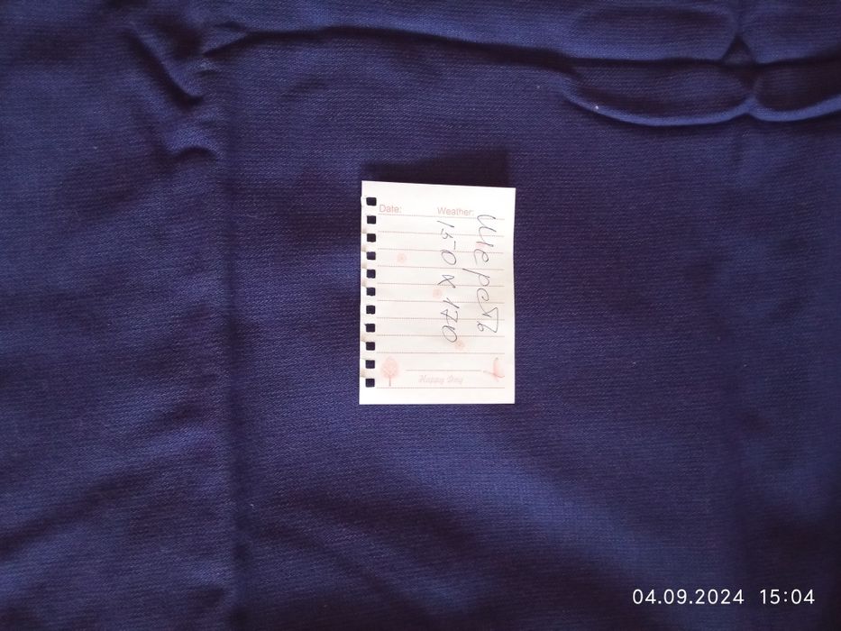 Отрезы тканей хорошего качества времён СССР