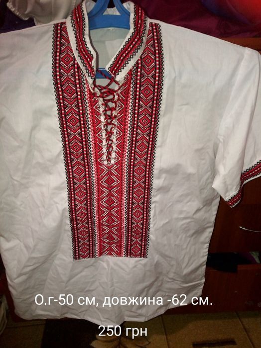 Вишиванки в хорошому стані.