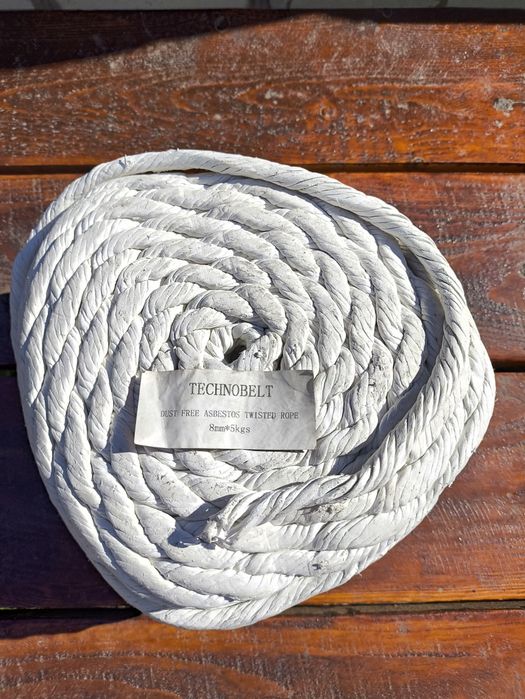 Продам азбестовий шнур 8мм