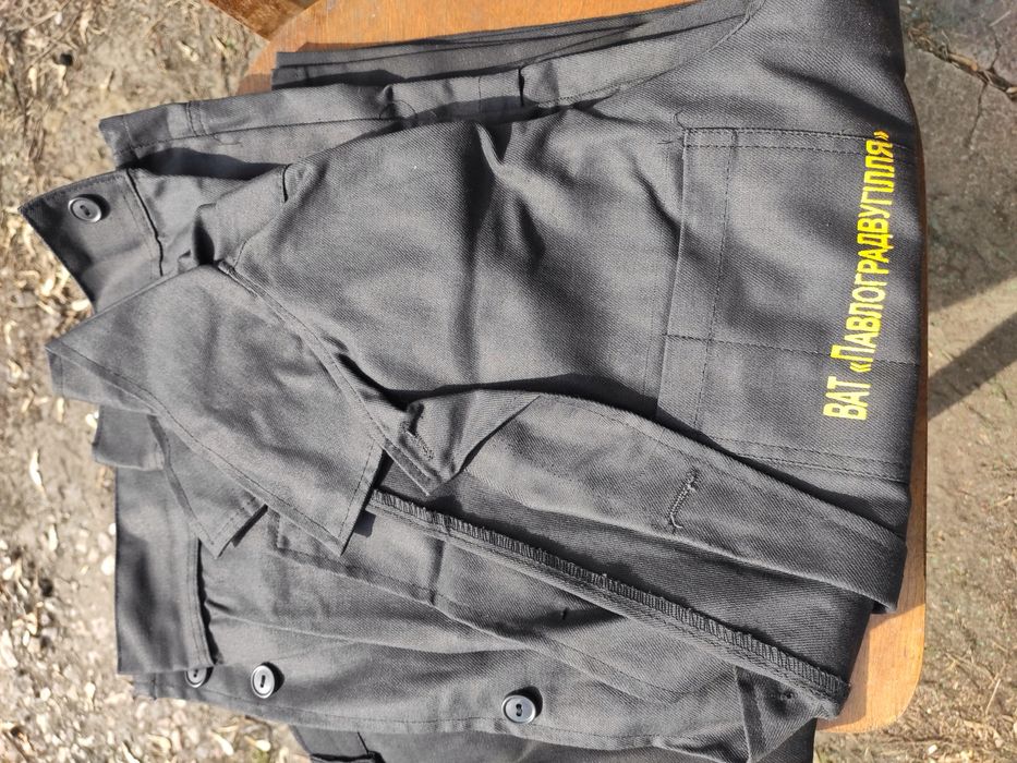 Спец одяг літній й зимний  ДТЕК р. 48-50