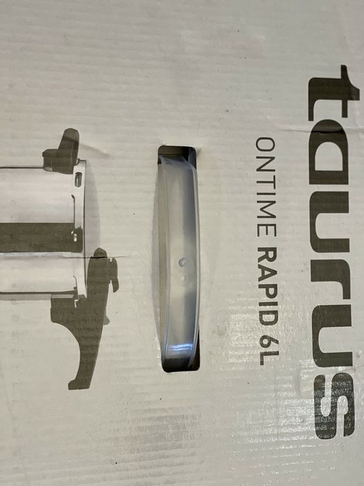 Скороварка  Taurus