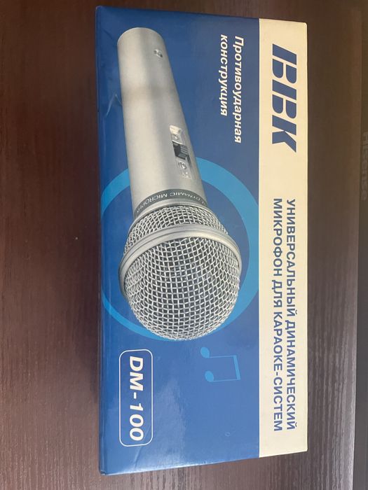 Мікрофон для караоке