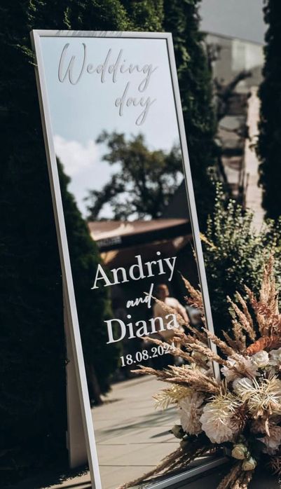 Напис/наліпка на дзеркало для селфі. Наклейка на весільне дзеркало