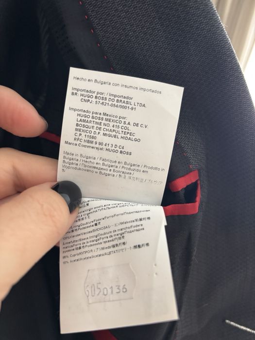 Костюм Hugo Boss