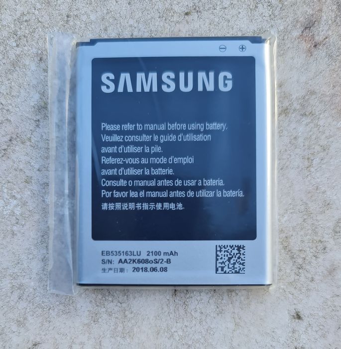 Bateria para telemóveis Samsung