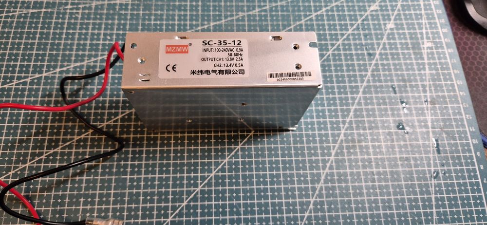 Джерело безперебійного живлення роутера 12VDC, MZMW 35/12