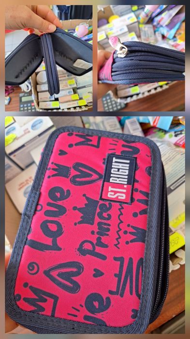 Шкільний пенал задарма