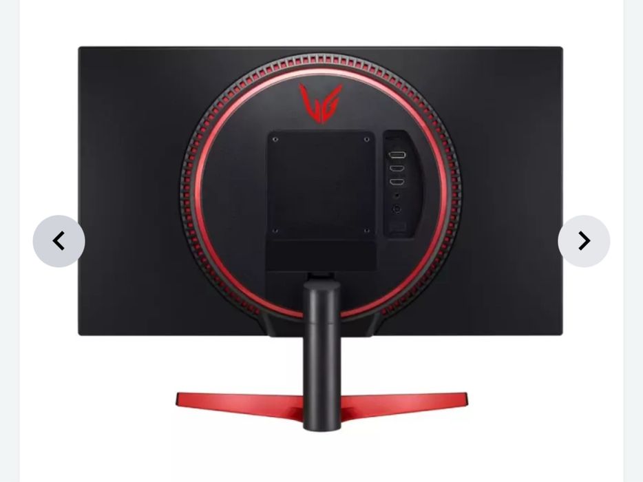 Monitor LG UltraGear 24GN600-B IPS 23,8" FHD 16:9 144hz