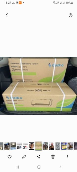 РАСПРОДАЖА. Кондиционеры Daiko.  Монтаж.  Одесса .
