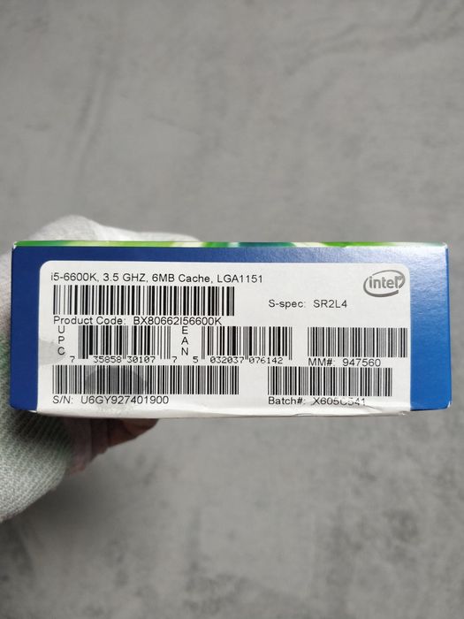 Процессор Intel Core i5-6600K 3.5GHz/6MB s1151