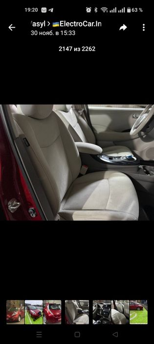 Продам сиденья Ниссан лиф