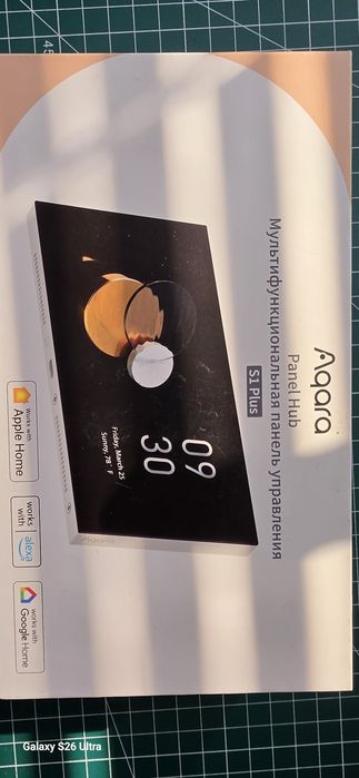Aqara panel S1Plus
