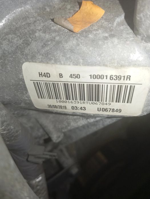 Motor completo NISSAN Micra V (K14)