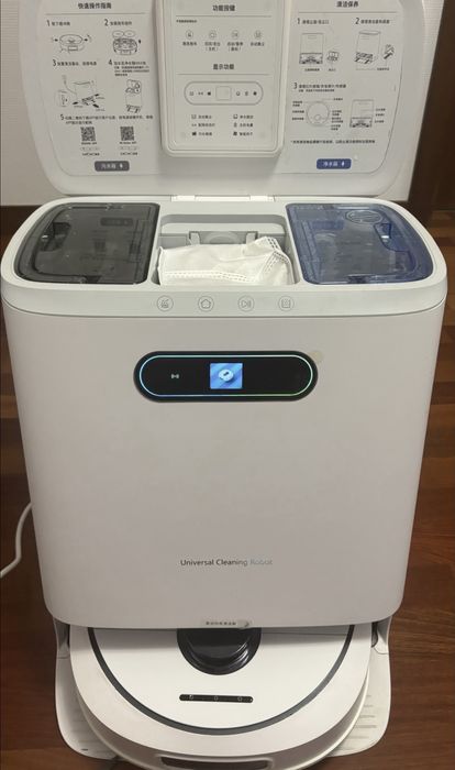 Robot sprzątający Roidmi EVA