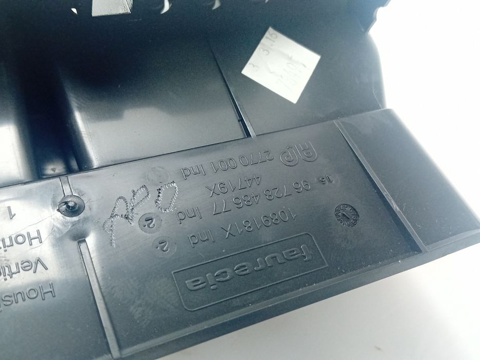 Moldura da consola central / rádio / aro PEUGEOT 208