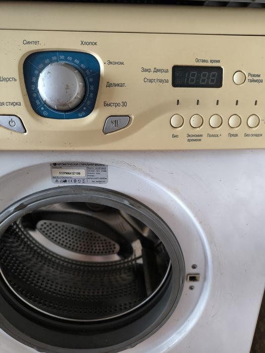 Продам стиральную машину LG