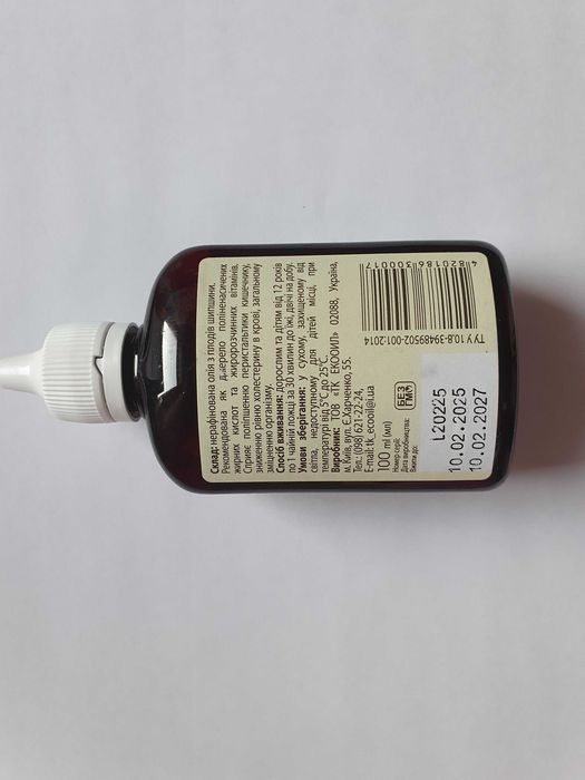 Olejek z owoców dzikiej rózy 100 ml