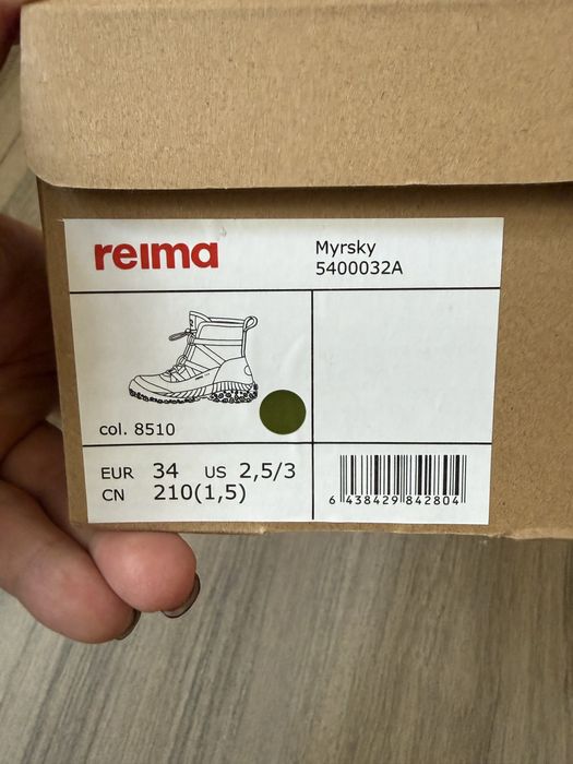 Reima зимові чоботи