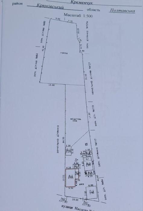 Ділянка з будинком  на раківці