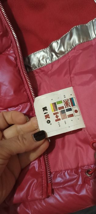 Зимовий комбінезон та куртка