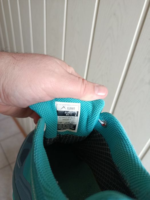 Buty Elbrus trekingowe
