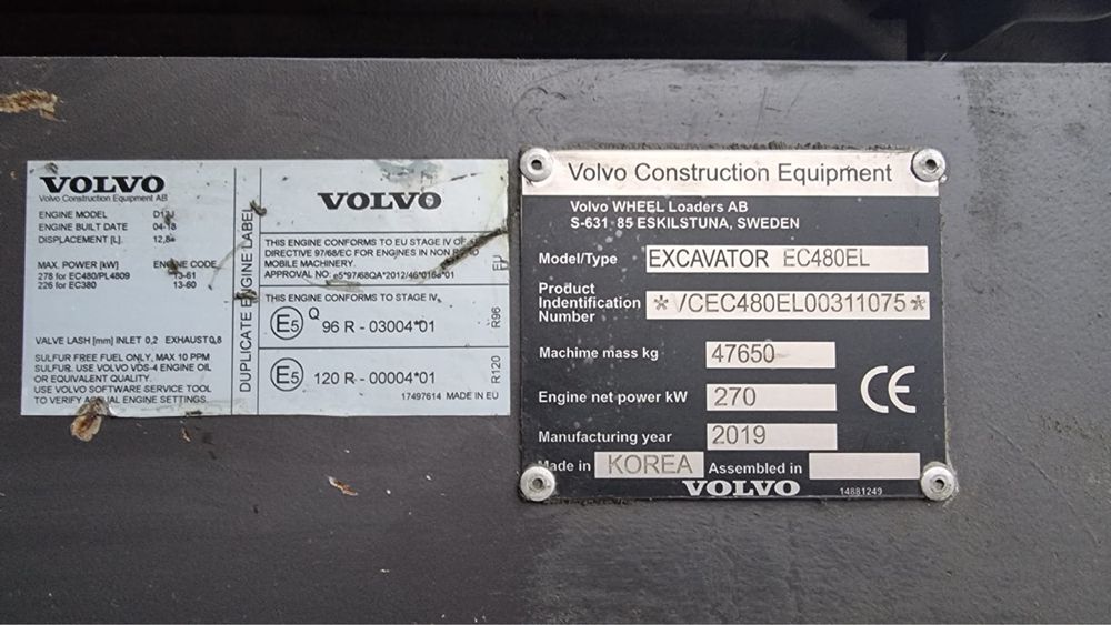 Экскаватор Volvo EC 480 LC , 2020 г