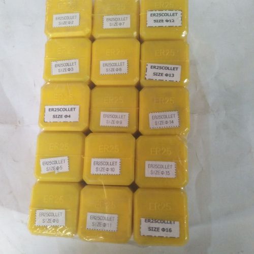 Цанги набор комплект ER11 ER16 ER20 ER25 ER32