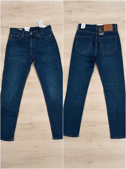 Meskie spodnie Levis 511