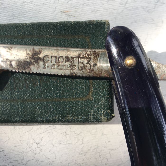 Бритва ссср