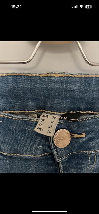 Szorty jeansowe Bershka