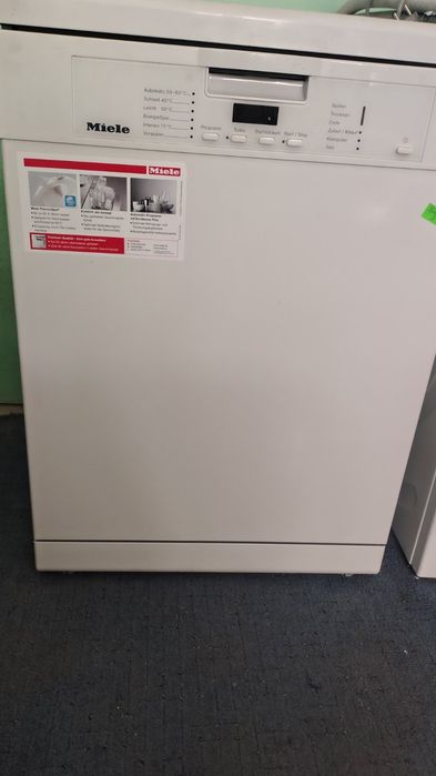 Продам посудомийну машину Miele G 4302 SC (з Німеччини)