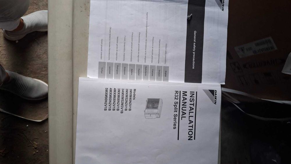 Мульти-спліт система Daikin 3MXM52N