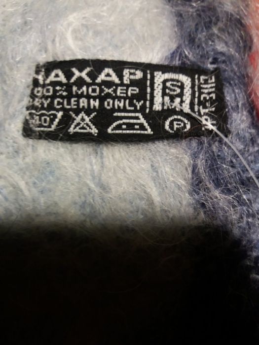 Шарфи мохерові нові
