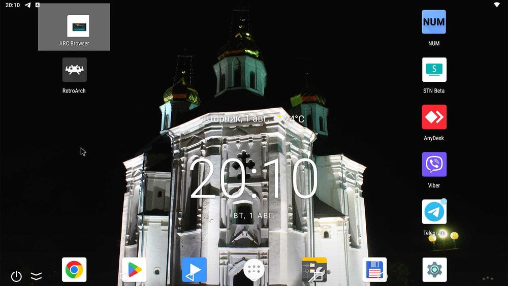 Прошивка,настройка android приставок (android tv box),super console X.