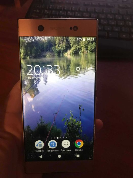 Sony Xperia XA1 Ultra