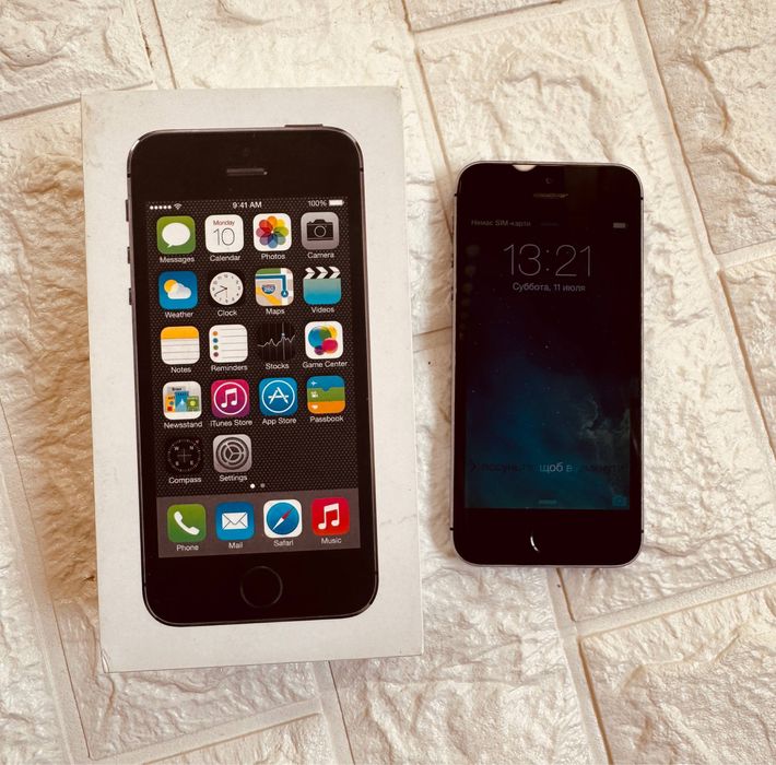 Айфон 5s на 16gb не оновлюється ПЗ
