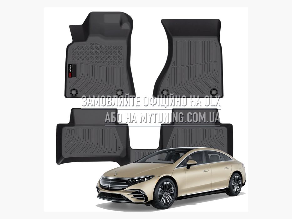 3D килимки Mercedes EQS Sedan 2022–2026 в салон | Havoc