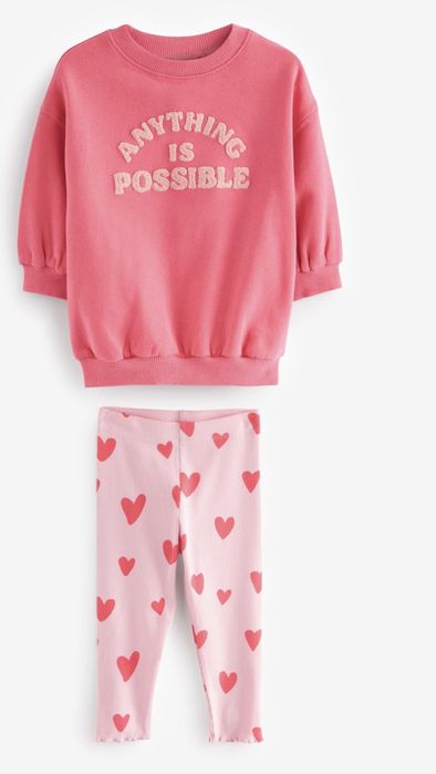 Костюм Next Zara