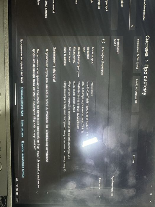ODIS service/enginering планшет panasonic з шнурком vnci 6154a