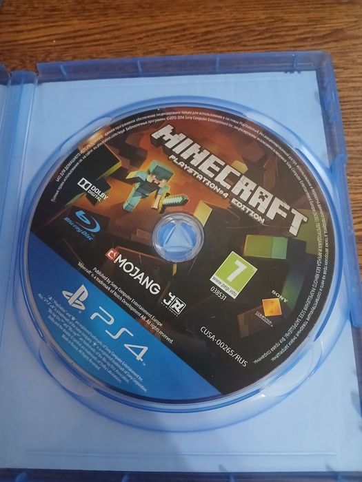 Гра MINECRAFT PlayStation 4