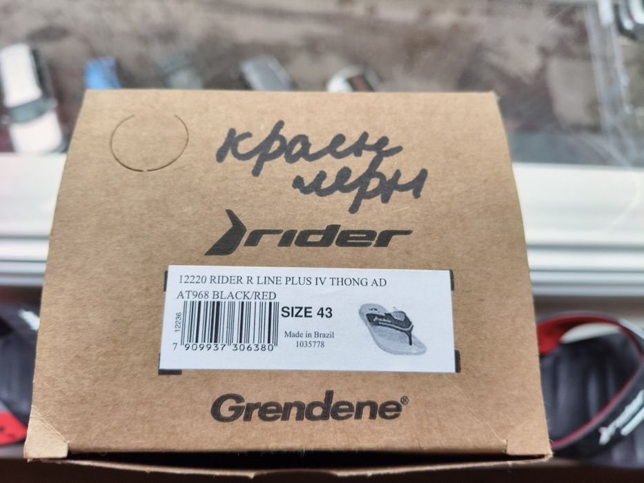 Вьетнамки тапочки шлепанцы Rider R LINE PLUS IV THONG AD Размер 43