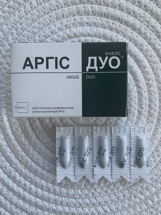 Суппозиторії свічки АРГІС ДУО 5 штук