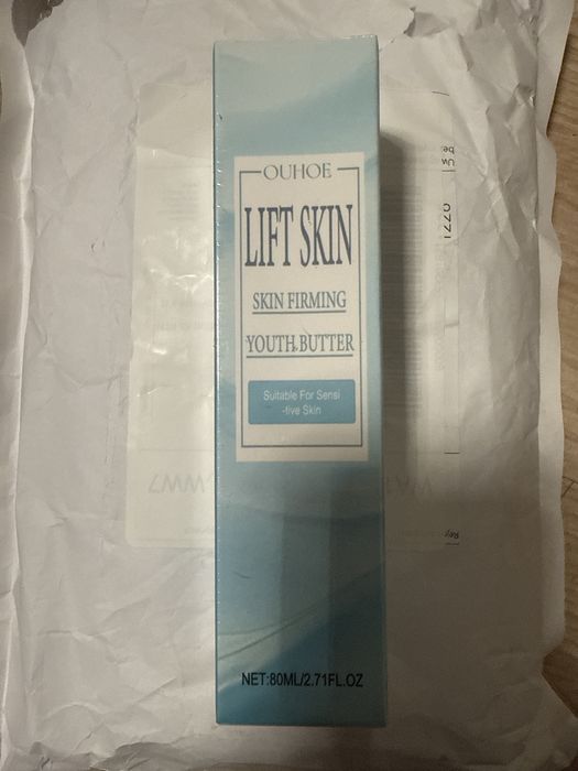 Masło ujędrniające