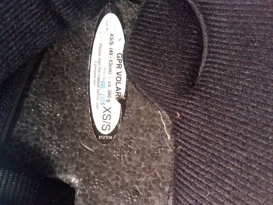 Шолом мотоциклетний